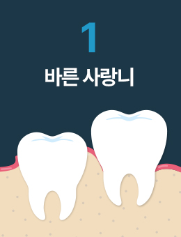 �ٸ� �����